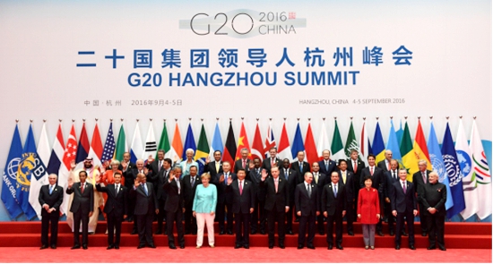 2016G20峰会二十国集团领导人杭州峰会合影