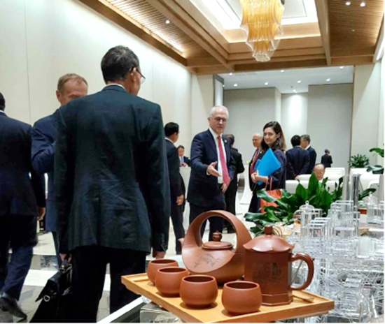 汪成琼大师创作的《日月同辉》被选为G20峰会各国元首专用紫砂壶
