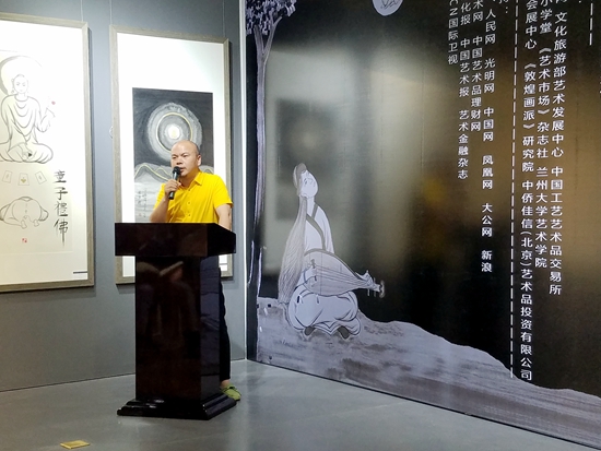 宁强新禅画艺术精品展在京举行